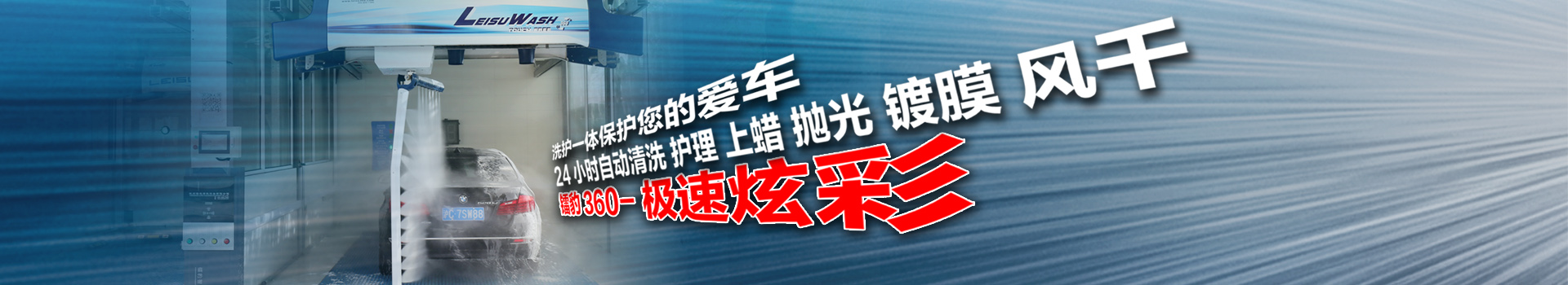 jinnianhui金年会