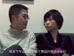 jinnianhui金年会首部微电影即将上映 敬请期待！