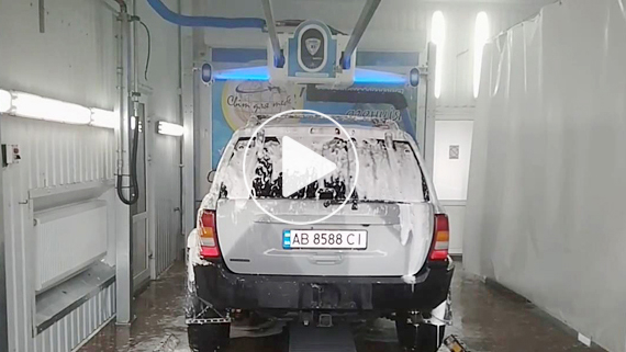 RobowashX1 на Автомойке Elephant г.Винница