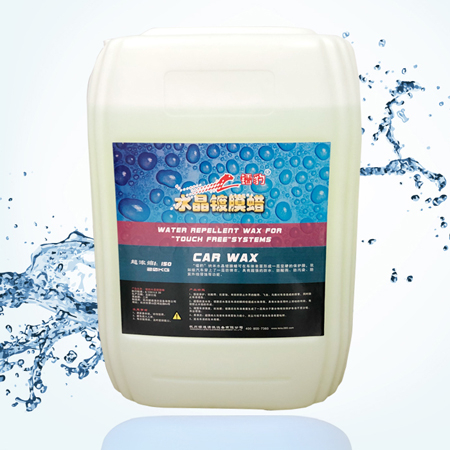 LEISUWASH CAR WAX