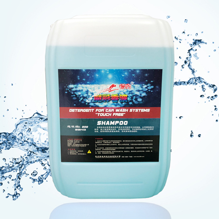 LEISUWASH SHAMPOO
